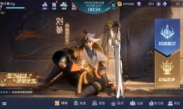 最新皮肤爆料曙光英雄,新皮肤爆料，神秘力量觉醒