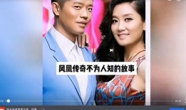 娱乐明星圈最新爆料,当红明星背后的惊人真相