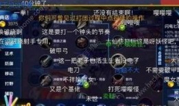 张大仙爆料吕布视频大全,吕布视频大全背后的精彩故事