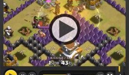 部落冲突最新爆料qq群,QQ群揭秘游戏新动态与未来走向