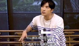 圈内八卦爆料周深视频,圈内八卦揭秘幕后真相