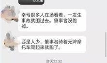 视频活动爆料怎么做好看,打造吸睛视觉盛宴的秘诀