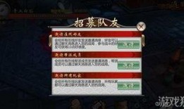 新不良人最新爆料,神秘爆料揭示剧情新走向，暗潮涌动引期待