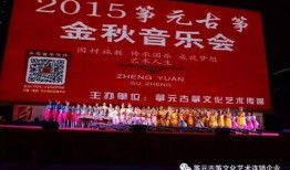 功德爆料最新视频完整版,独家内容深度解析