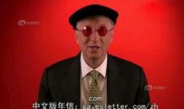 比尔昆最新爆料新闻事件,揭秘震惊业界新闻事件内幕！”