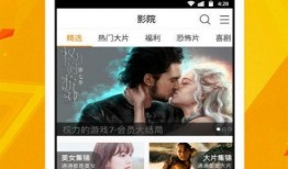 时尚妈妈爆料视频下载网站,揭秘热门下载网站全攻略