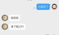 爆料借钱不还怎么办呢视频,揭秘视频中的实用策略