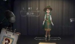 第五人格第5季爆料最新,神秘新角色揭晓，惊悚剧情再升级！