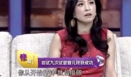 女星癌症爆料是真的吗视频,真相揭秘，视频揭露惊人内幕