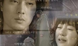 在线观看 对不起我爱你