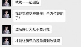 吃瓜哥哥爆料视频,揭秘娱乐圈幕后真相