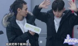 圈内爆料小鬼,揭秘娱乐圈不为人知的幕后故事