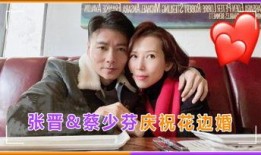 盖饭娱乐爆料真实性视频,揭秘事件真相，还原事实真相