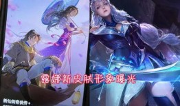 逆水寒战令皮肤爆料最新,神秘英雄即将登场，全新视觉盛宴即将开启！