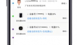 易亲亲手机在线观看,畅享便捷观影新体验