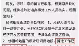 王恩泽最新爆料,揭秘娱乐圈惊人内幕