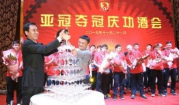 最新恒大爆料新闻,债务危机加剧，内部重组传闻四起