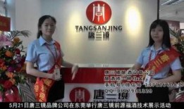 东莞常平新闻爆料事件,事件真相与后续发展追踪