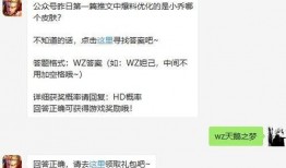 爆料答案最新版下载安装,一键下载安装，解锁全新功能体验