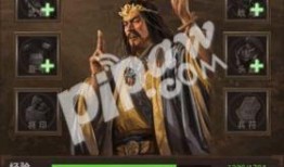 八代步兵武将爆料视频,爆料视频中的传奇故事与战术智慧