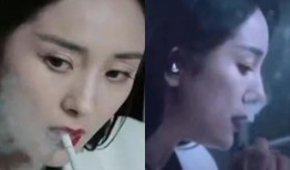 爆料杨幂抽烟视频合集在线观看,揭秘明星私生活瞬间