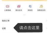 默契哥哥爆料视频下载百度云,揭秘百度云下载背后的秘密