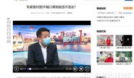 华龙网新闻爆料电话,揭秘市民身边新闻线索的“神秘通道”