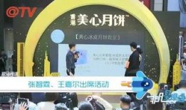 非凡娱乐爆料,揭秘娱乐圈幕后风云