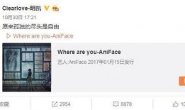 小止儿最新爆料微博,娱乐圈最新动态大揭秘！”