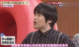 张元英真实爆料视频,揭秘明星成长之路