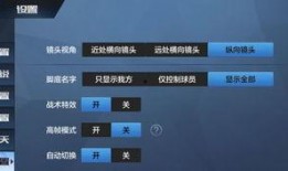 最新仆人技能爆料视频,视频爆料揭示神秘能力与升级路径