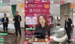 湛江主播爆料事件视频播放,视频播放引发热议