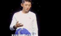 张继科最新消息爆料,揭秘赛场之外的人生新篇章