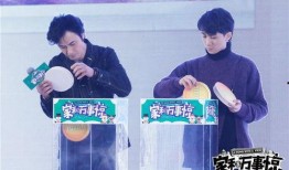 双吴最新爆料,揭秘娱乐圈幕后真相