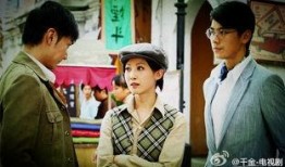 千金欧萱在线观看,穿越时空的奇幻之旅