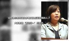 在线观看黑木瞳,光影交织的演技传奇