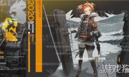 命运方舟皮肤爆料大全最新,全新角色造型大揭秘