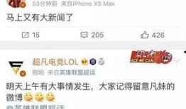 徐百慧最新爆料新闻,揭秘娱乐圈惊人内幕