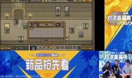 最新游戏本爆料,揭秘全新游戏本神秘面纱