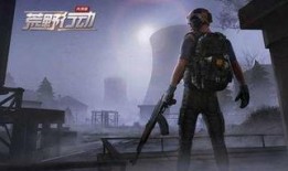 荒野行动最新爆料36赛季时间