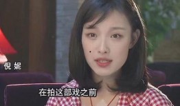 倪妮制片人爆料视频,独家爆料视频内容大揭秘