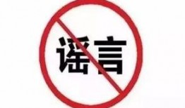 今日说法爆料权威吗,权威揭秘事件真相