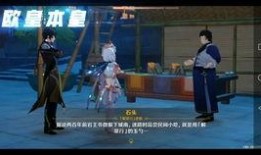 原神最新剧情爆料图,神秘势力崛起，命运之轮即将转动！