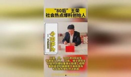 扬州新闻热点爆料,揭秘古城新动向，聚焦民生新篇章