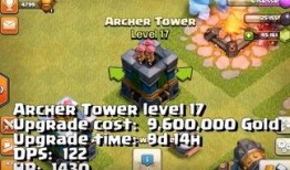 部落冲突最新爆料老奶奶