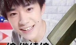 孙天宇女友爆料视频