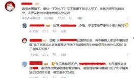 重大事件爆料视频大全,视频大全背后的真相与瞬间