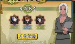 火影忍者爆料最新12号,揭秘宇智波斑的惊天秘密！