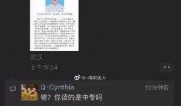 于鑫慧最新爆料,揭秘娱乐圈惊人内幕