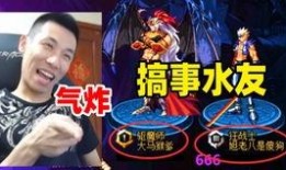 宝哥新皮肤爆料视频,炫酷特效，带你领略奇幻世界